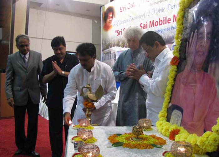 Inaugration of Sri Sathya Sai Mobile Medicare Project,Maharashtra and Goa,Dharmakshetra